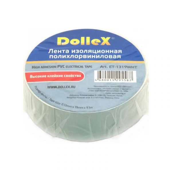 Изолента Dollex ET-1319WHT 9,1 м x 19 мм, белый