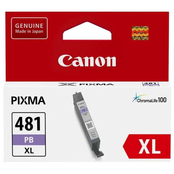 Картридж для принтера и МФУ Canon 2048C001